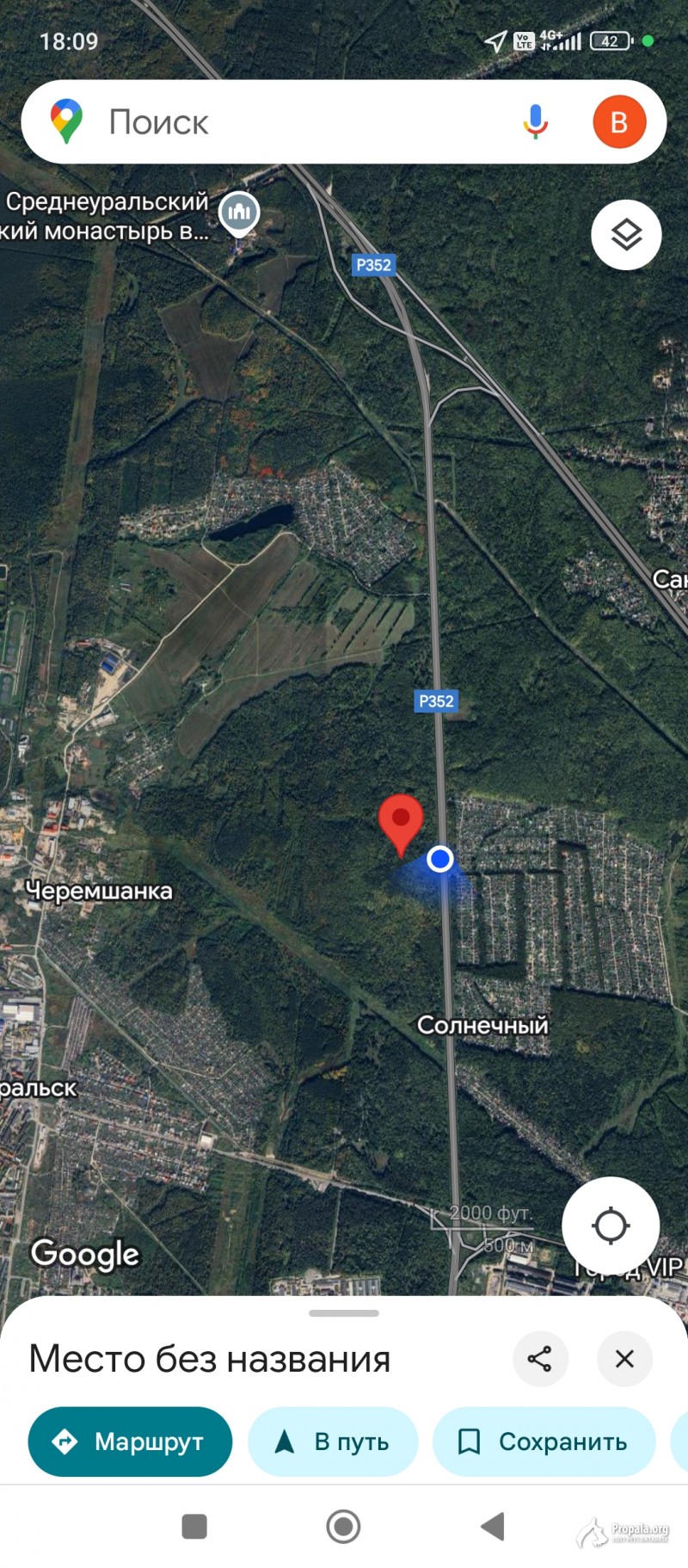 СРОЧНО!!!! ПРОПАЛ КОБЕЛЬ!!!!